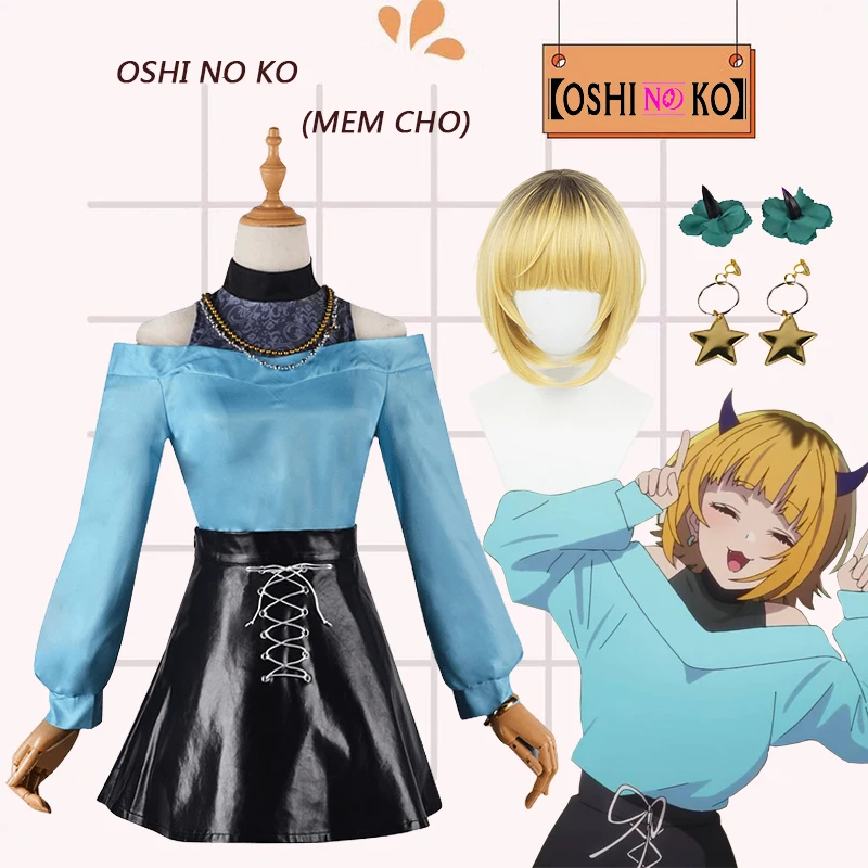 

Anime Mem Cho Cosplay Oshi No Ko Cosplay Costume Women Skirt Uniform Wig Suit Halloween Party Costumes for Adult Girls