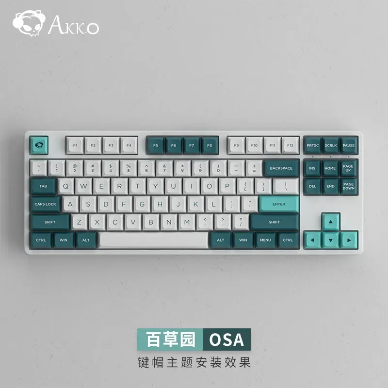 【美品】AKKO「Herb Garden」PBT キーキャップセット Akko Herb Garden Keycap Set 187-key PBT Double-Shot OSA