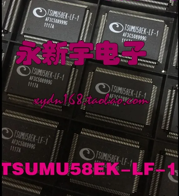 

TSUMU58EK-LF-1 TSUMU58BK-LF TSUMU58NWHL-LF-1