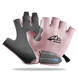Unisex Breathable Fingerless Cycling Gloves with UV Protection for Summer Outdoor Sports (Pink)