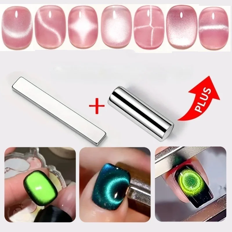 Large Round+Rectangle Nail Art Strong Magnetic 3D Cat Eye Gel Polish Dual-Ended Magnet Magic for Manicure DIY Design&Salon Tools