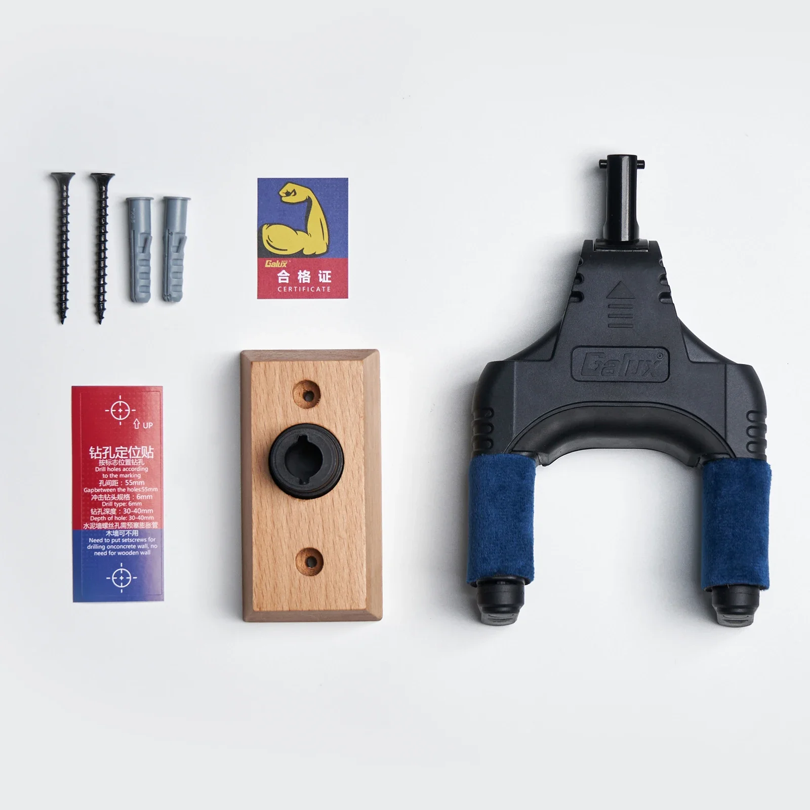Premium Wooden Wall Mount Guitar Hanger - Self-Locking Holder