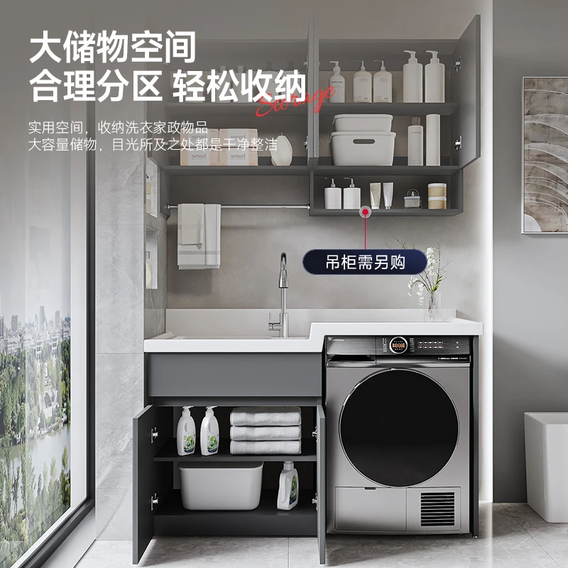 corner cutting high and low integrated laundry pool with rubbing board balcony large board washing machine cabinet