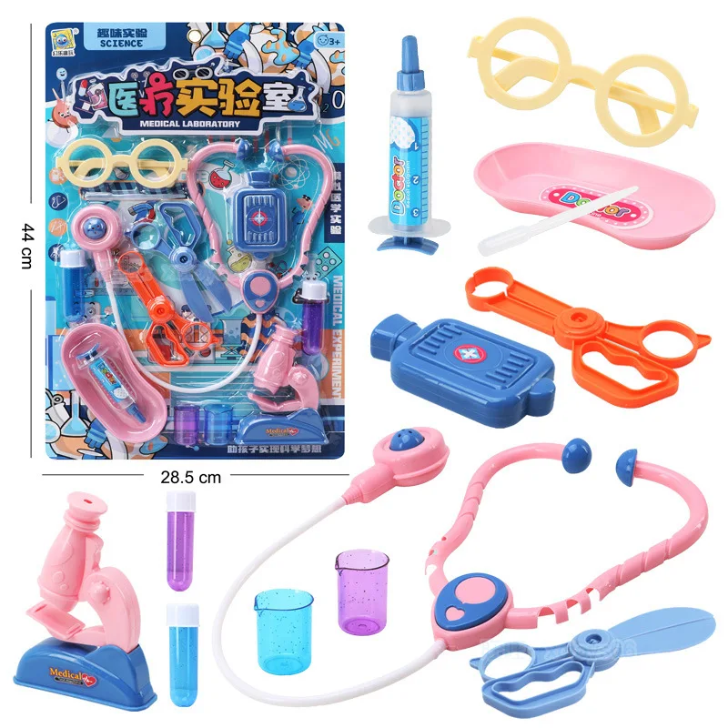 Children's Puzzle Toys Creative Simulation Doctor Nurse Dentist Pets Fruit Kitchen Set Kids Play House Toys Early Education
