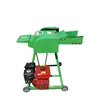 Agricultural machinery/feed shredder widely used in farms, chaff shredder, grass shredder 5