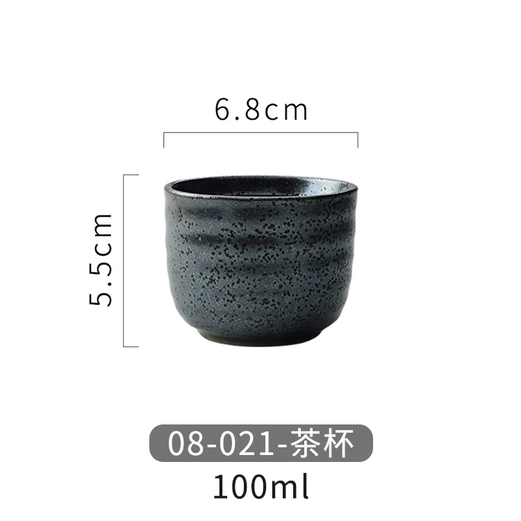 08-021