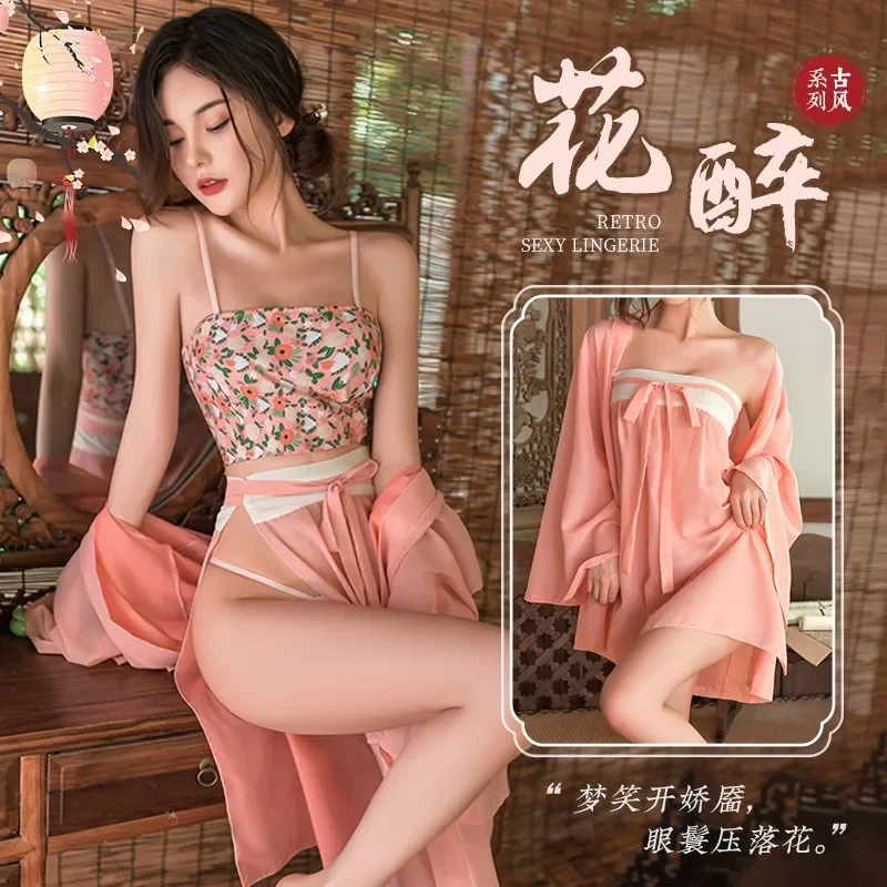 

Huaying Autumn and Winter Sexy Underwear Set Temptation Ancient Style Hanfu Pajamas Sexy National Trend Uniform Pure Desire