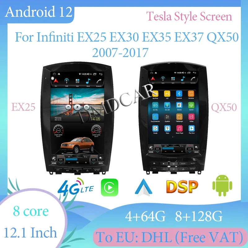 

8-ядерный 12,1 "Android 12 Tesla стиль вертикальный экран для Infiniti Q50 EX25 EX30 Ex35 EX37 2007-2017 навигация беспроводной Carplay