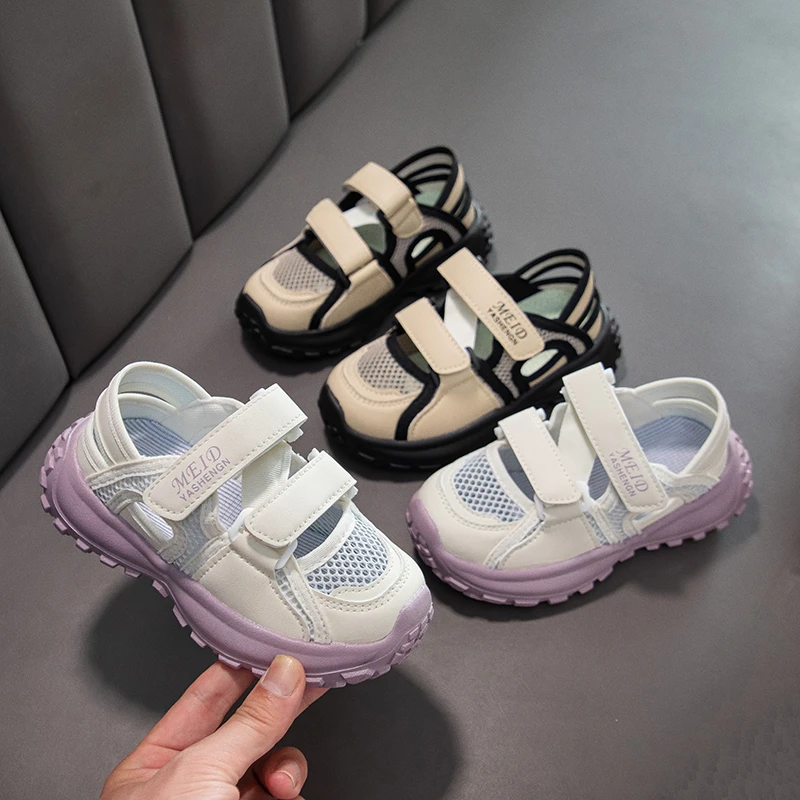 Kids Anti Slip Soft Sole Sport Sandals Beach Shoes