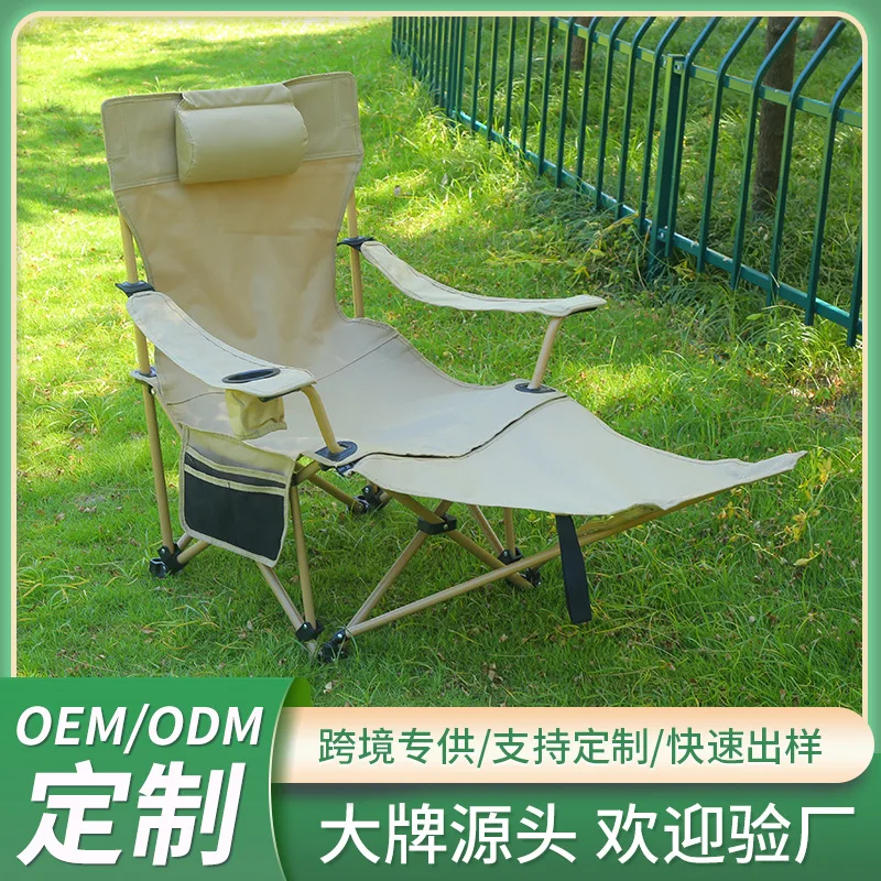 Outdoor Folding Deck Chair Camping Lunch Break Chair, Camping Portable Foot Rest, Beach Sitting and Lying Dual-use Fishing Chair
