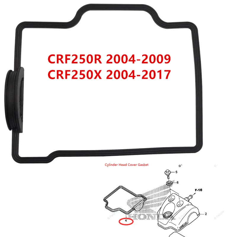 Прокладка крышки головки цилиндра мотоцикла для Honda CRF250 R 2004-2009 CRF 250X 2004-2017 |