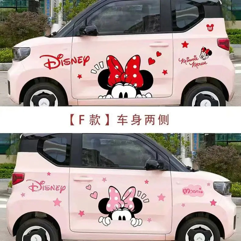 F-left and right set
