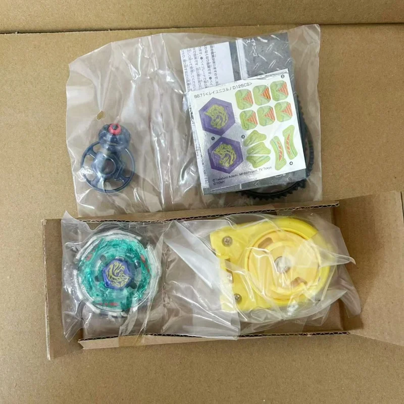 beyscollector BB71 RAY UNICORNO with light launcher spinning top toy beyblade toys battle top toy battle tops bey launcher beyblades burst gyro