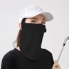 Summer UV Protection Ice Silk Mask Sun Proof Bib Solid Color Sunscreen Face Scarf Mesh Breathable Face Scarves Neck Wrap Cover 6