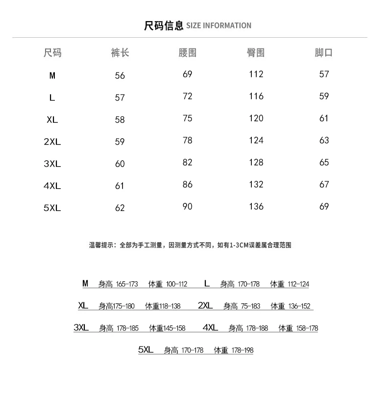 Description Picture 5 of itemSummer Men's Shorts New Solid Color Multi Pocket Fashionable Versatile Outdoor Fishing Sweat pants Men Loose Fitting Work Shorts