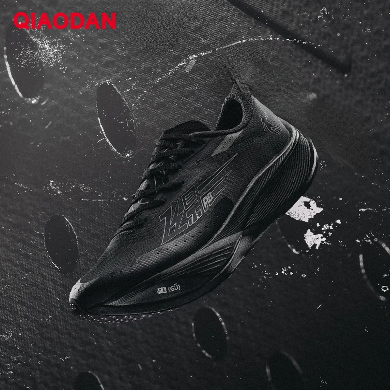 QIAODAN Black FEIYING PB3.0 Professional Marathon Running