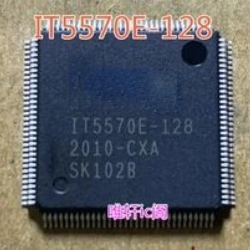 

New IT5570E-128 IT5571E-128 IT5570E-256 CXA CXS QFP-128 Chipset