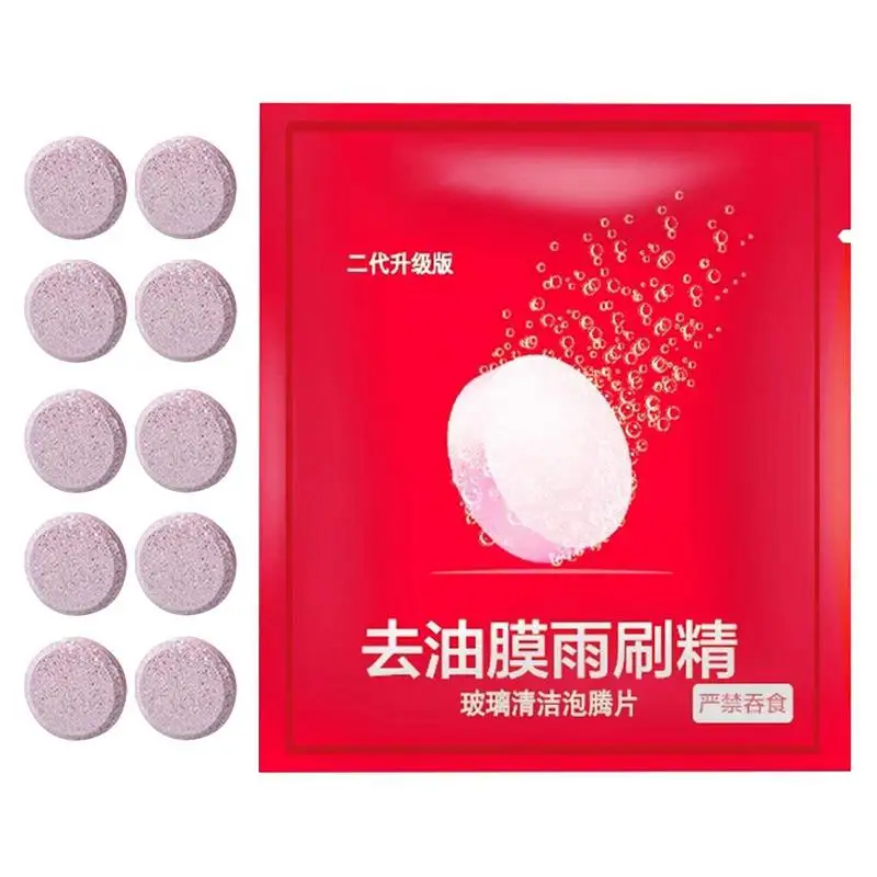 

10/20/50Pcs Car Effervescent Tablet Windshield Cleaner Windscreen Wiper Cleaning Tabet Solid Washer Universal Home Toilet Window