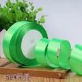 Fruit Green