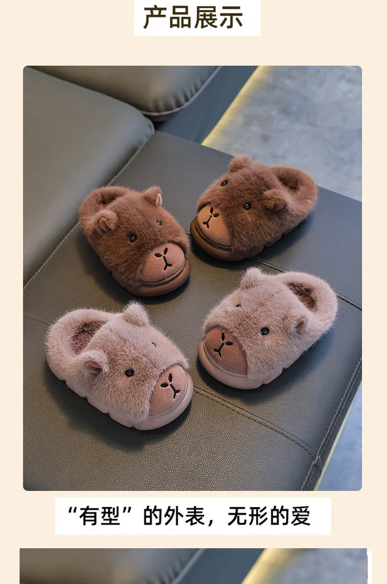 Capybara Frau Hausschuhe Winter Neue Mode Niedlichen Flauschigen Baumwolle Boden Schuhe Kinder Warme Innen Cartoon Plüsch Boden Hause Hausschuhe – Detail 10
