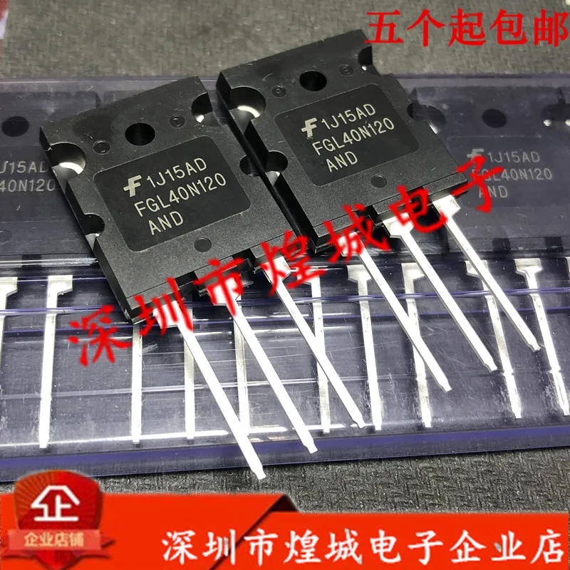 

5PCS/Lot FGL40N120AND TO-264 1200V64A