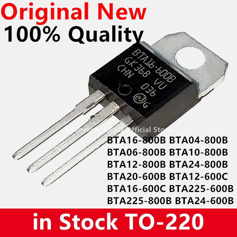 10pcs-BTA16-800B-BTA16-800-BTA04-800B-BTA06-800B-BTA10-800B-BTA12-800B ...