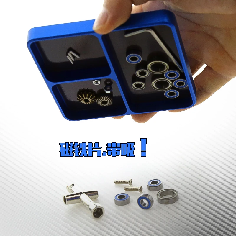 Рисунок 2 - алюминиевый ящик для хранения