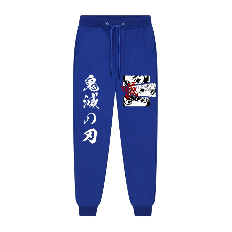 

Anime Demon Slayer Pants Kimetsu No Yaiba Demon Blade Costumes Carnaval Women Men Trousers Boys Hip Hop Jogging Pants Sweatpants