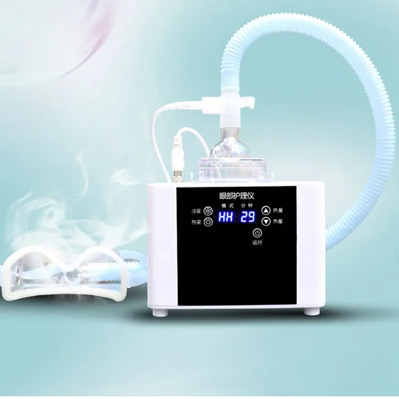 New Eye Atomization Instrument Spa Smoked Steam Hot And Cold Compress To Relieve Fatigue Eye Protection Dark Circles Dry Lin