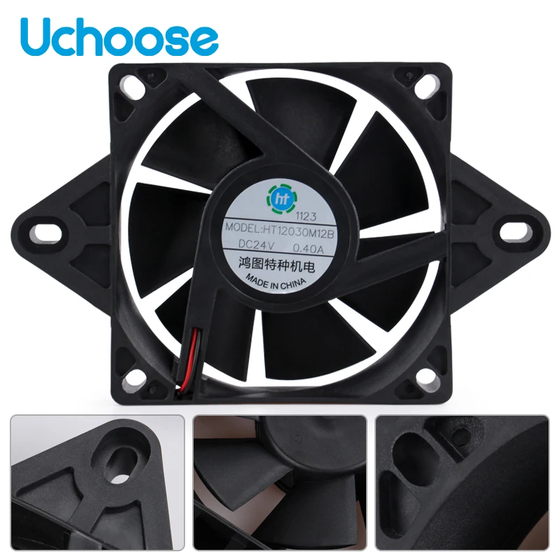Motorcycle Cooling Fan Electric ATV Radiator Cooling Fan Radiator Cooling Fans CRF YZF KXF RMZ KLX Quad ATV Go Kart Buggy Moto Heat Dissipating