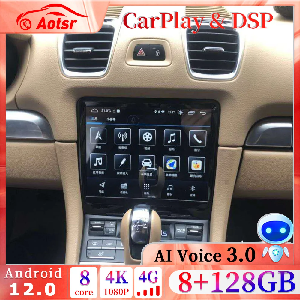 

CarPlay Wifi Android 12 Автомобильный мультимедийный радиоплеер GPS-навигация для Porsche 911 Boxster 997 Cayman головное устройство Стерео Авторадио