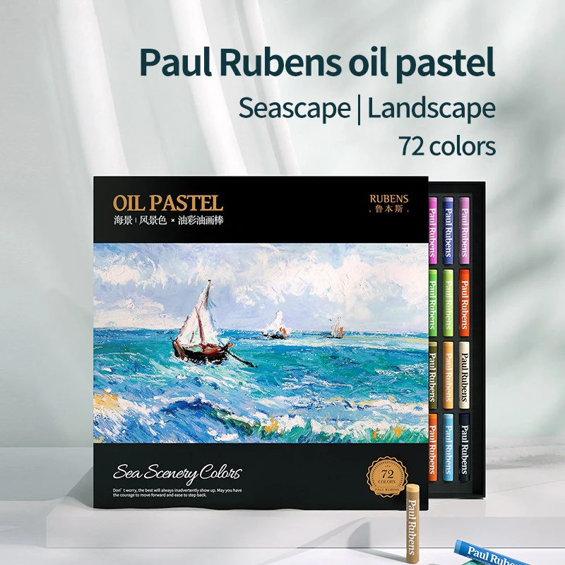 A personal review  Paul Rubens HAIYA oil pastels 48 set - STEP BY