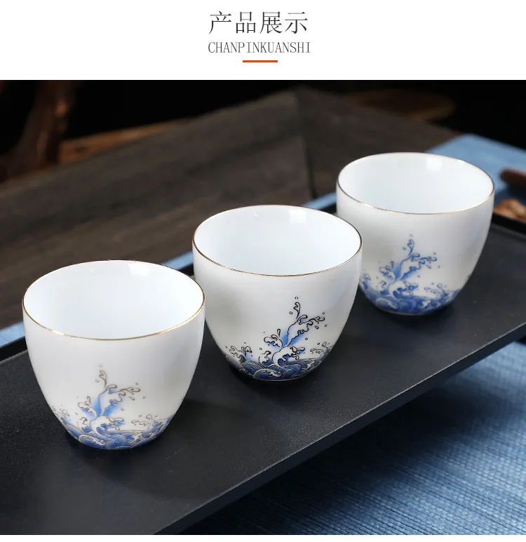 Description Picture 4 of itemHigh White Porcelain Gilded Green Tea Cup Tea Set Tea Cup Ceramic Tea Bowl Host Single Cup Tea Tasting Cup