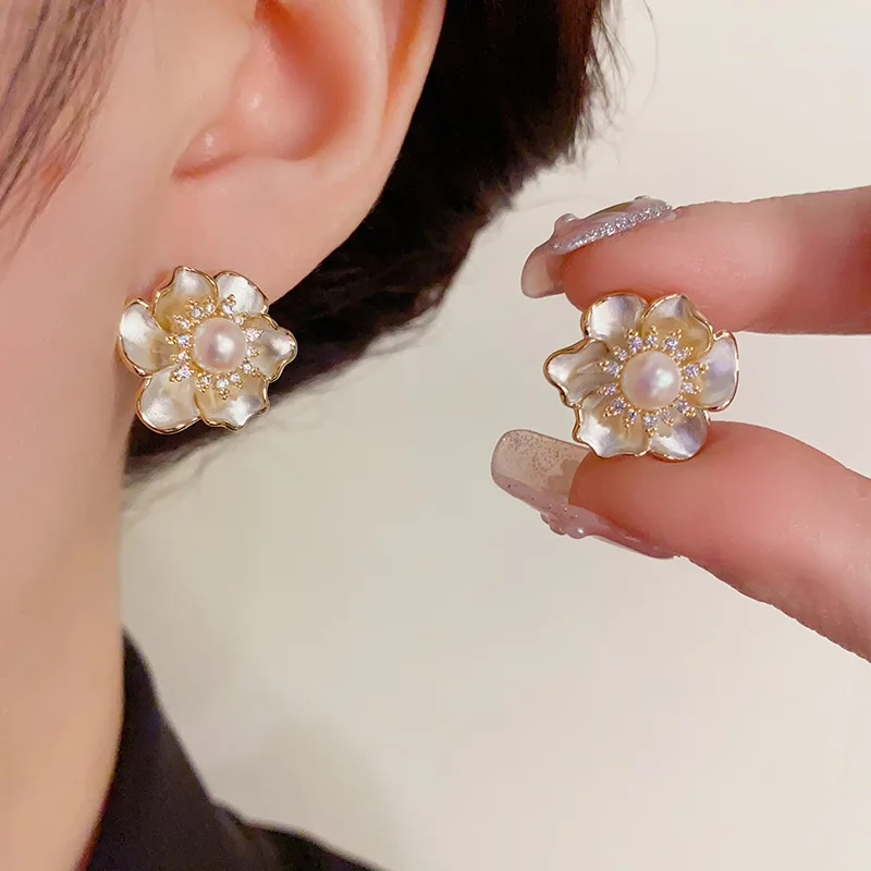 SIANCOLARY Pearl Flower Shape Zircon Fashion Stud Earrings For Women Girl Jewelry Gift