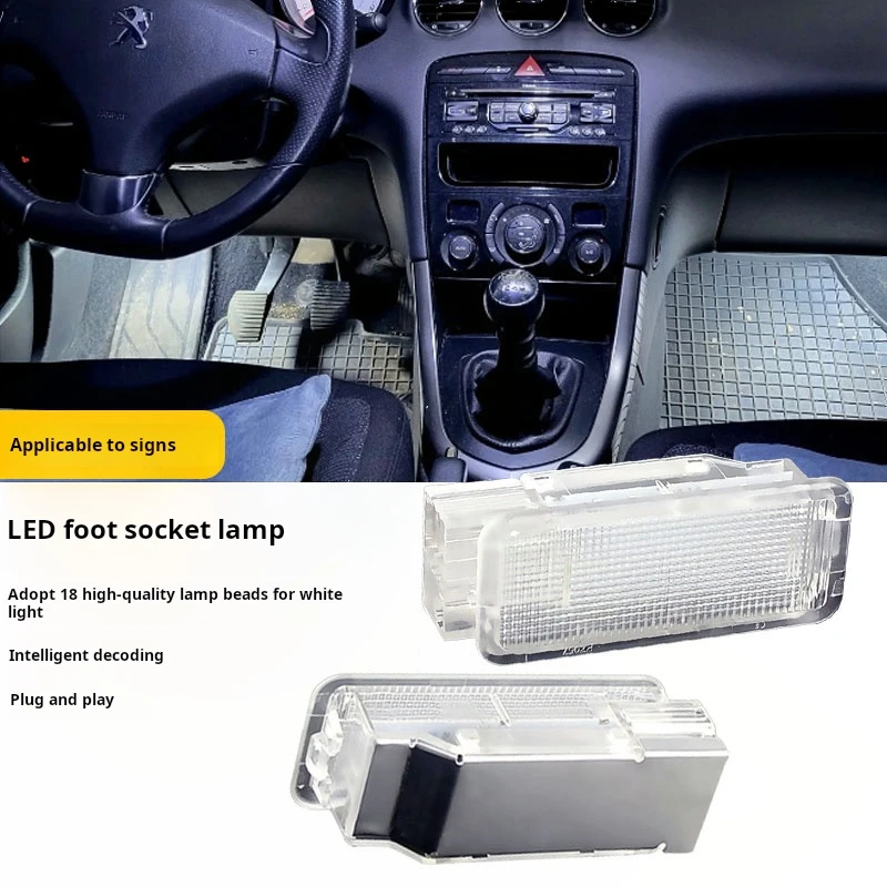 

Suitable For Peugeot 308 3008 407 5008 Citroen Elysee C3 C5 Modified Led Footwell Light White Light
