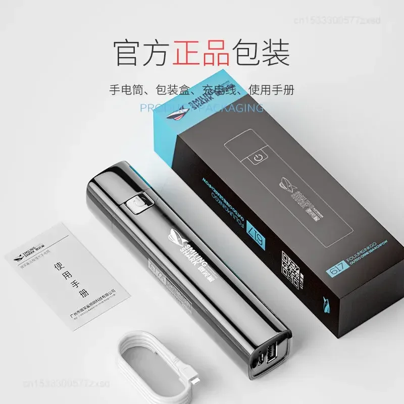 Yuppin מחייך כריש פנס חזק נטענת נייד אולטרה כוח פנס פנס חירום חיצוני חירום אור