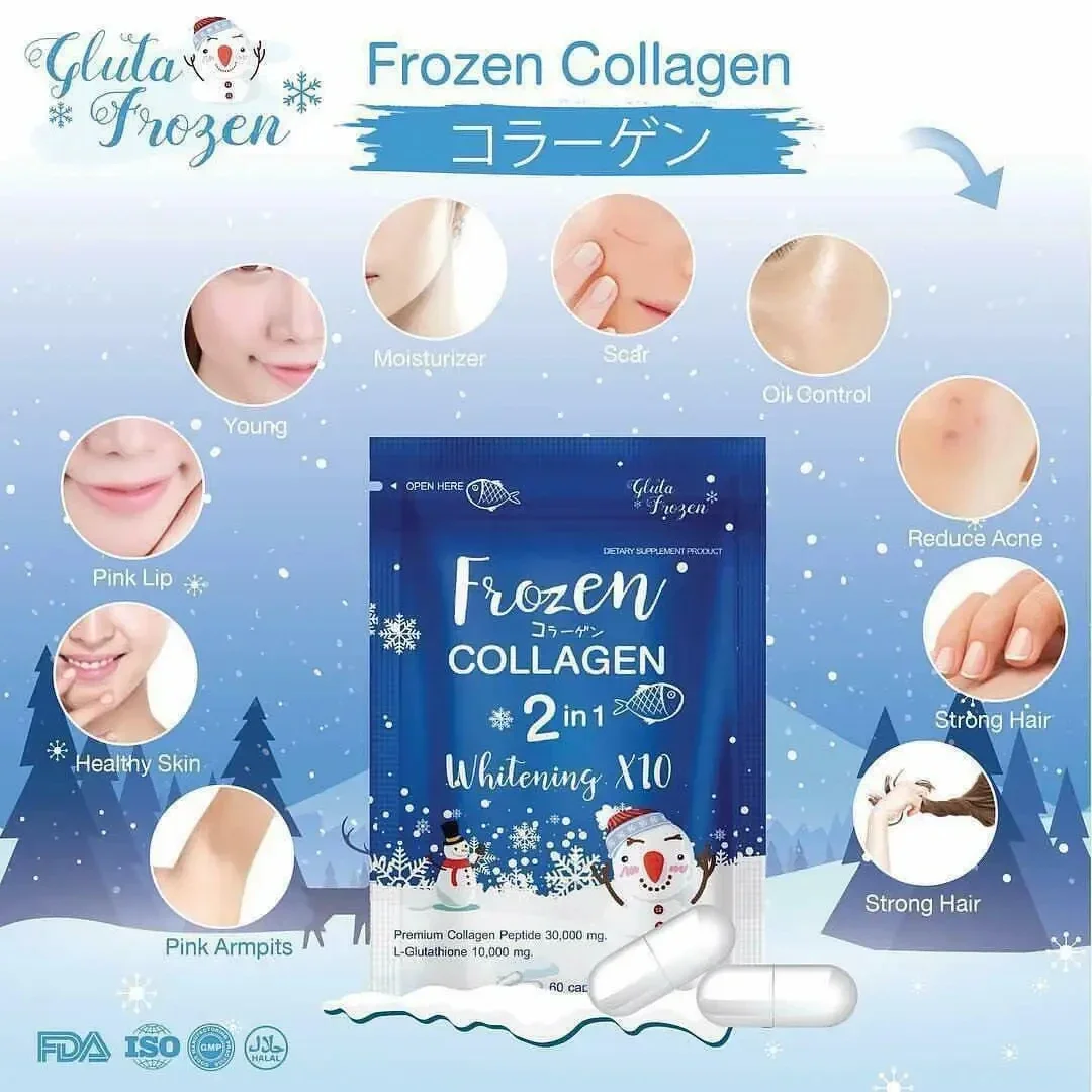 Autocollant Anti-continuité Au Collagène Congelé, Éclaircissant, Anti-acné, Taches De Rousseur, Brillant Pour La Peau, 300 Pièce 4