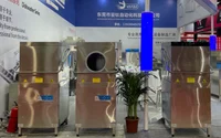 The most popular lid type intelligent automatic multifunctional cup washer dishwasher dishwasher 2