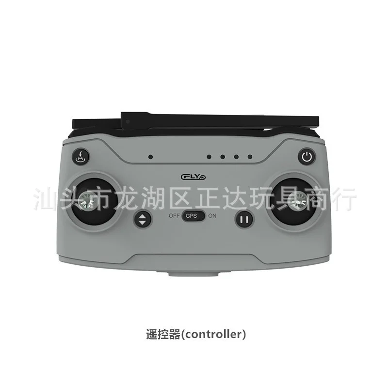 Рисунок 2 - Запасные части для мини-дрона на