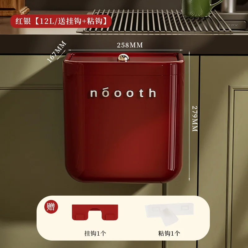 Red B