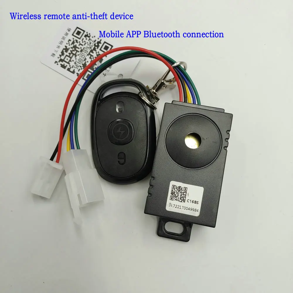 ElectricBicycleAlarmWirelessRemoteAntiTheftDeviceMobilePhone