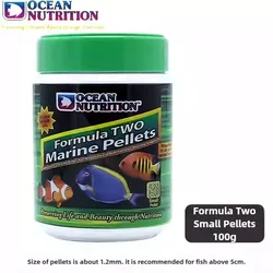 Ocean Nutrition Premium Saltwater Aquarium Fish Pellets (S Formula Two 100g)