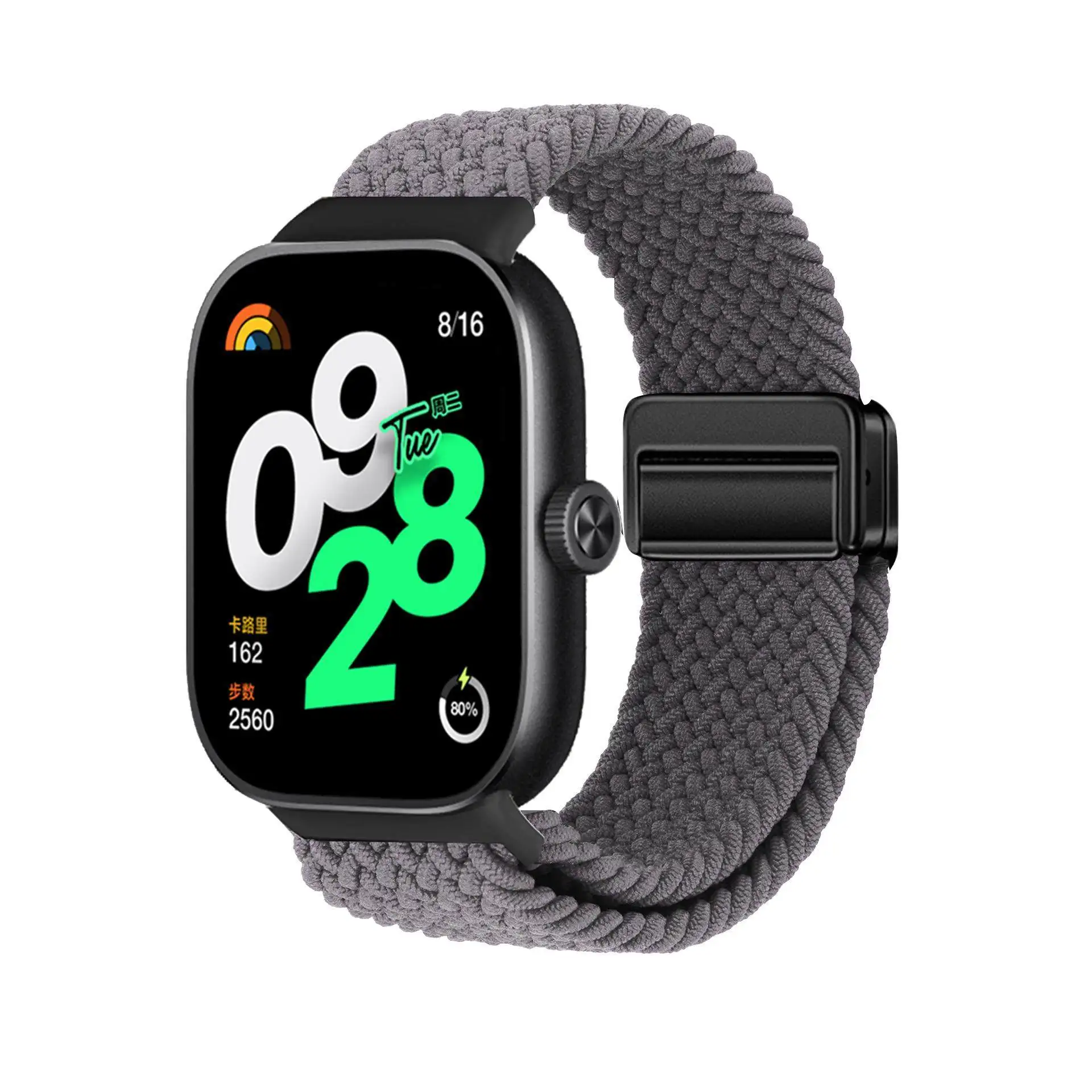 Magnetic Braided Comfort Strap - Stretchable Sports Bracelet