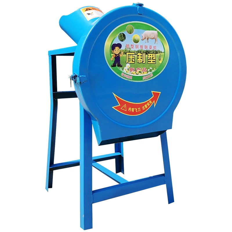 Tosaerba Elettrico Piccola Famiglia 220V Tosaerba Allevamento Macchina Per Erba Di Maiale Falciatrice Agricola Smerigliatrice Per Mangime Verde