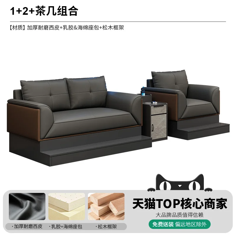 1 2 coffee table