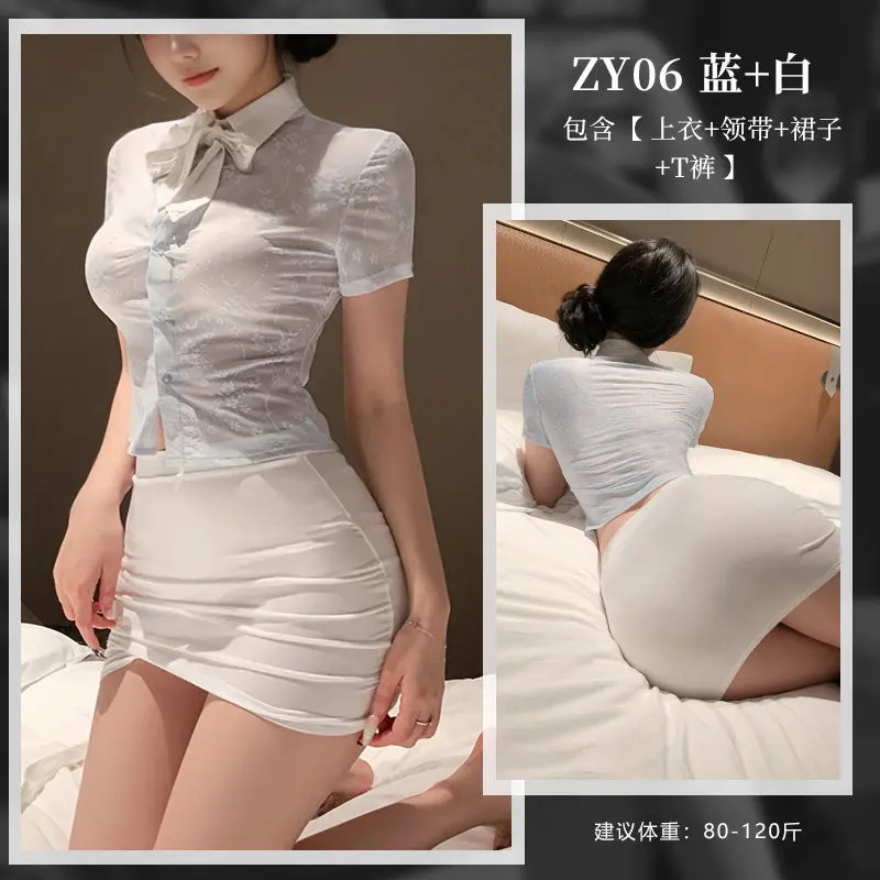 Sexy Skirt for Sexy Lingerie Erotic Office Costumes Women Sexy Secretary Outfit Office Uniform Cosplay School Teacher Temptation