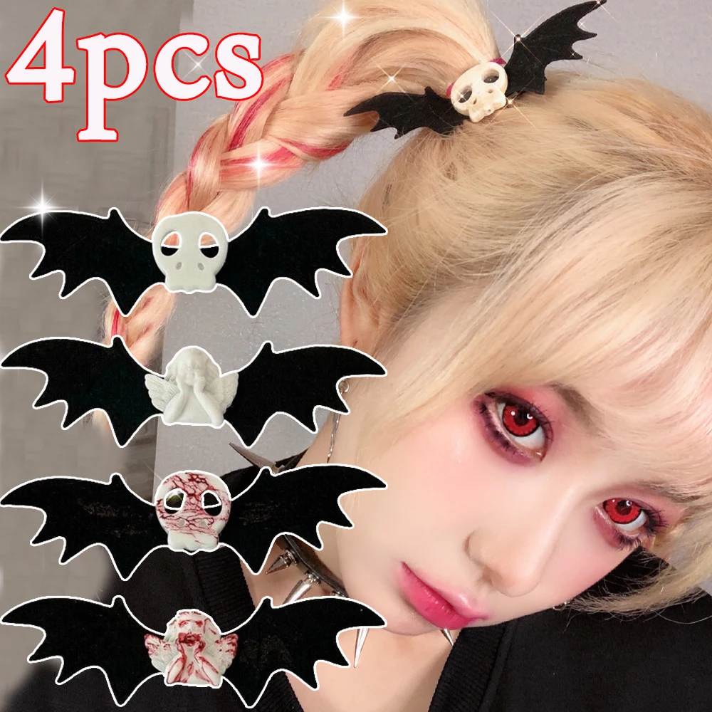 

1-4pcs Gothic Skull Bat Devil Hair Clips Hairpin Y2k Lolita Harajuku Punk Headdress Bang Halloween Cosplay Halloween Accessories