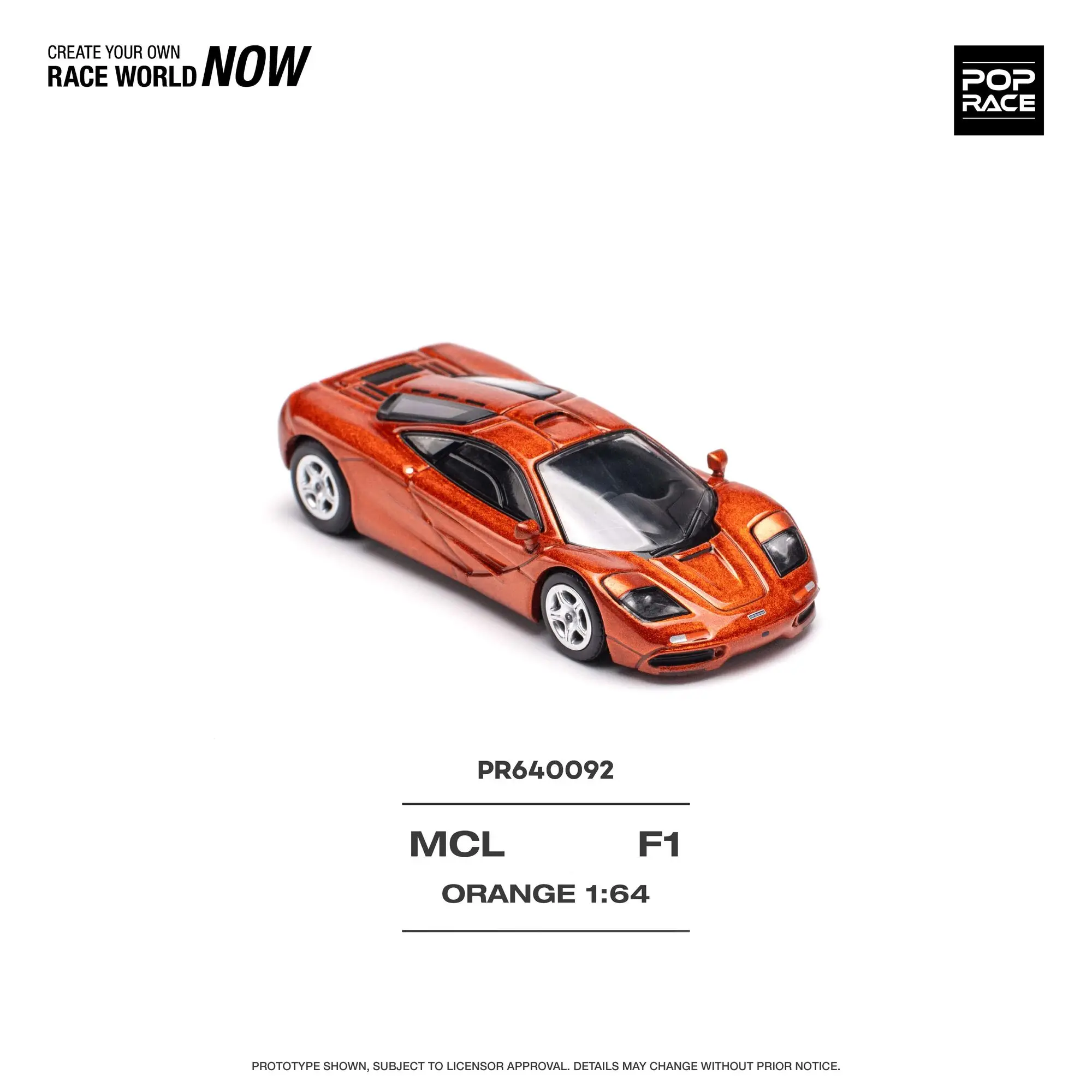 京商 1/64 マクラーレンF1 GTR 全8種 フルコンプ！ 京商 1/64 McLaren