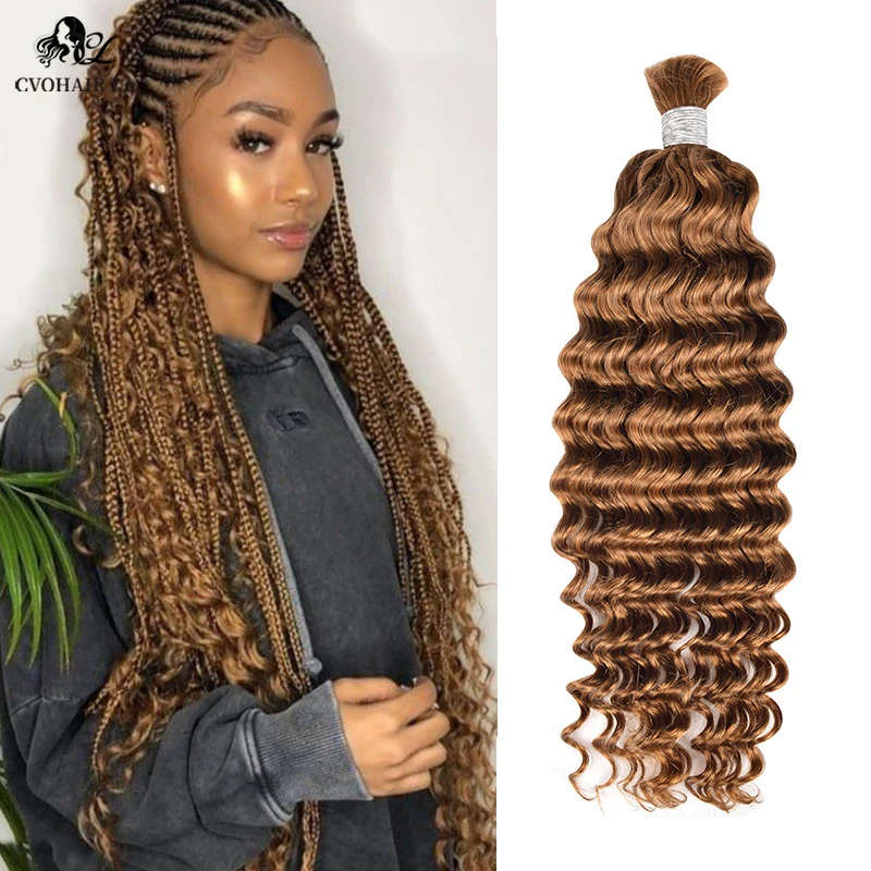 Deep Wave Braiding Hair 100g Bulk Human Hair for Braiding #30 Brown Color Brazilian Virgin Boho Braids No Weft Extensions