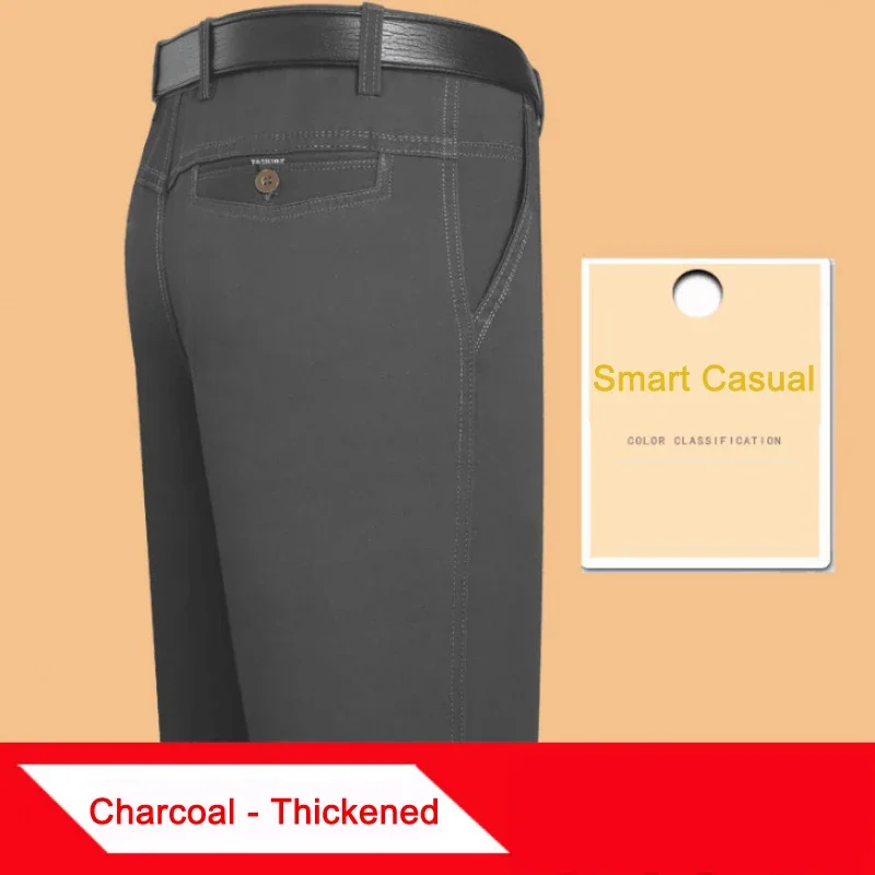 New Arrival 100% Cotton Summer Autumn Men's Casual Pants Fashion Solid Black Beige Gentle Thicken Trousers Brand Smart Suit Pant 3